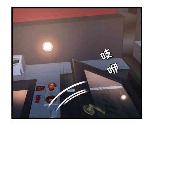 第77张