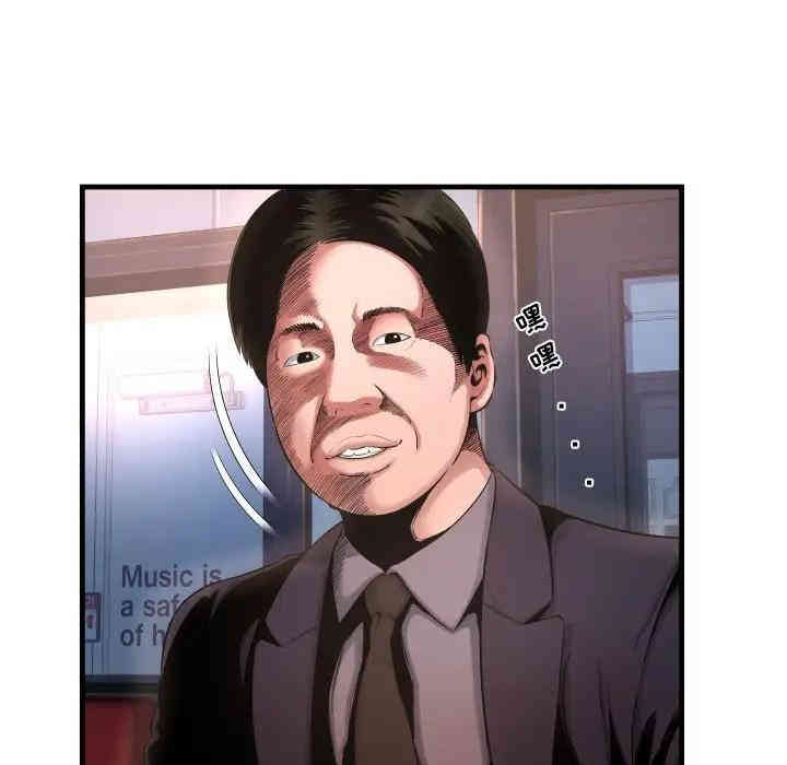 第80张