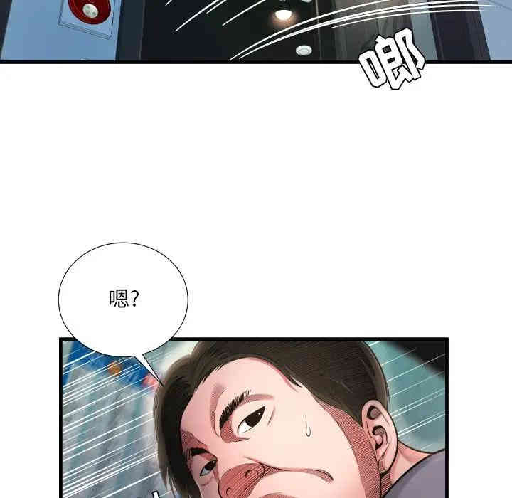 第47张