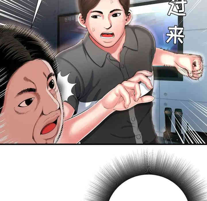 第52张