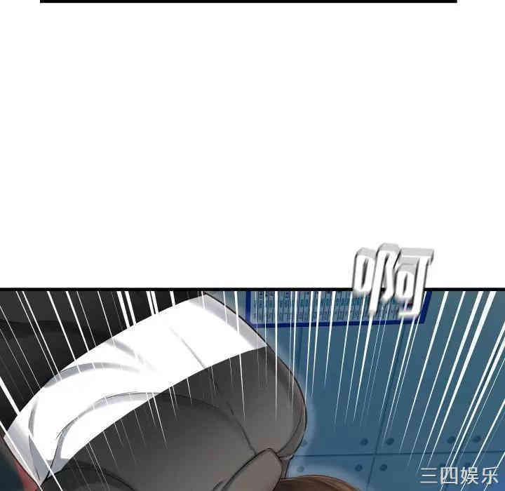 第56张