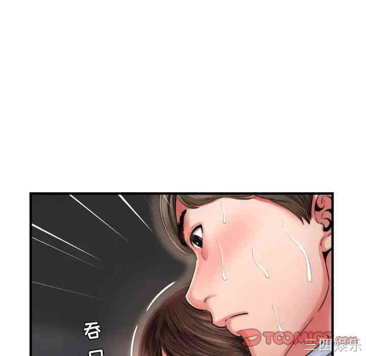 第82张