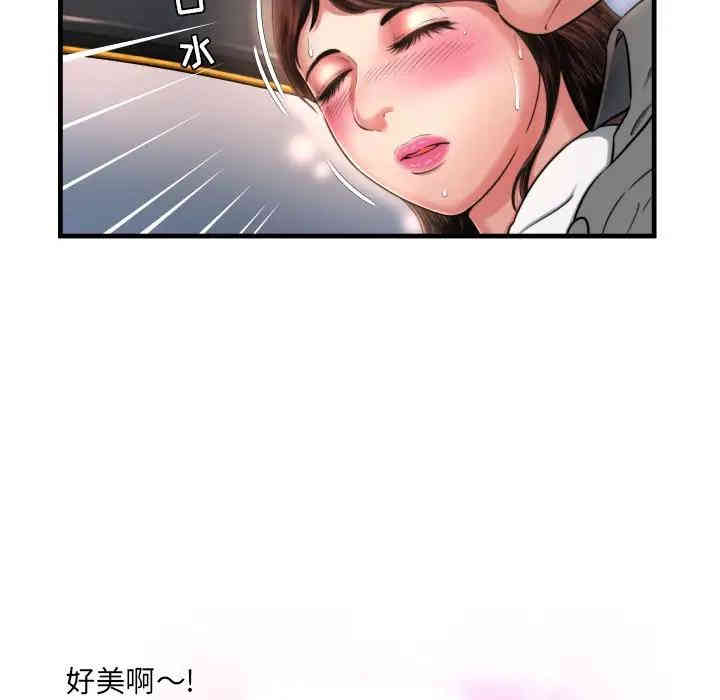 第83张