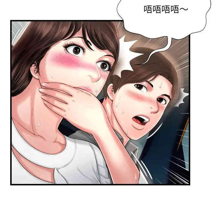 第107张