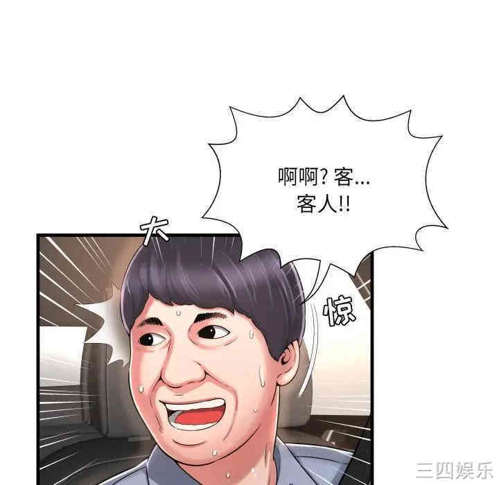 第108张