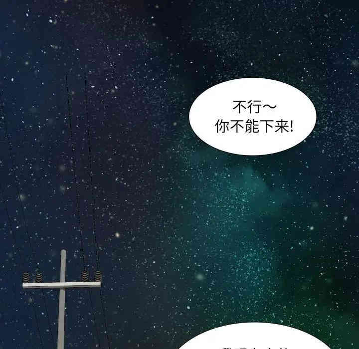 第113张