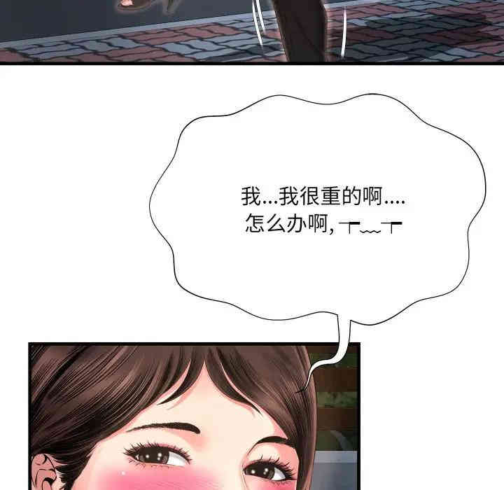 第115张