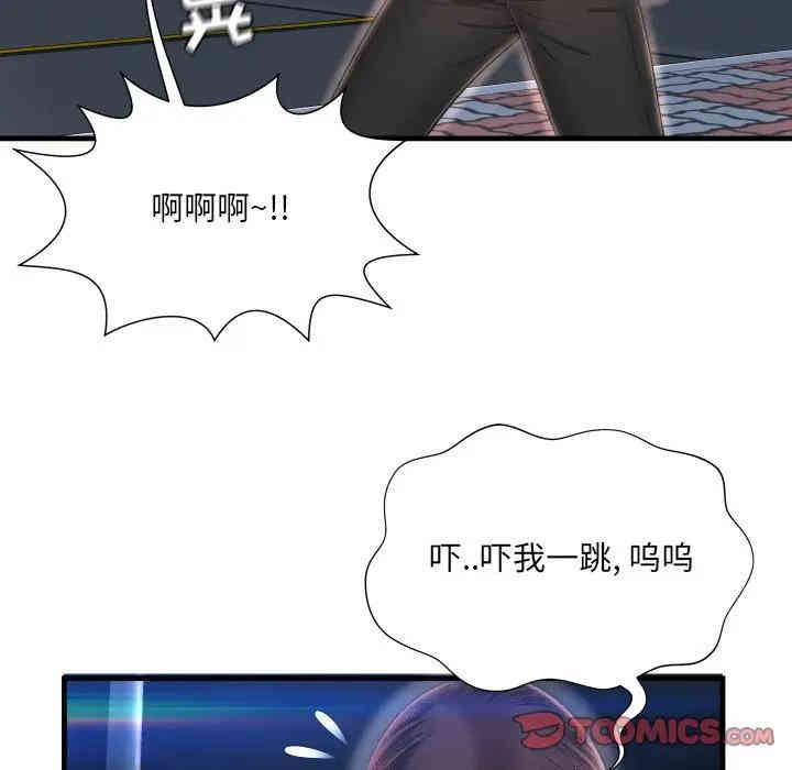 第7张