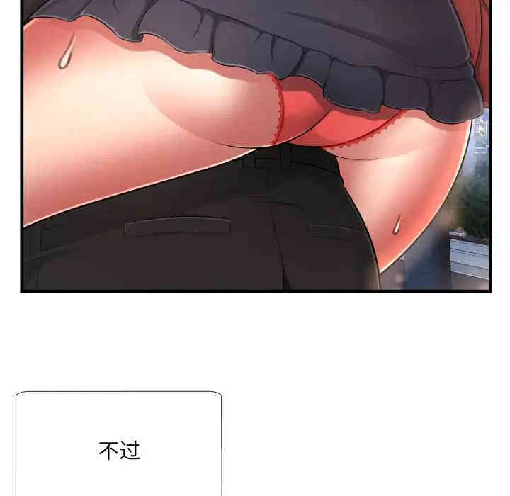 第15张