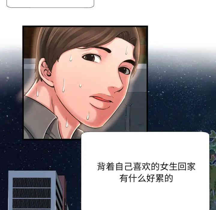 第18张
