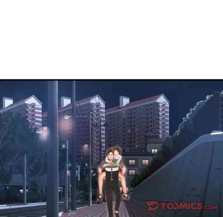 第48张