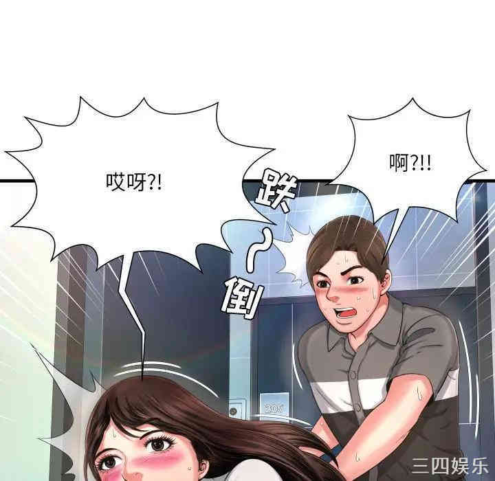 第66张