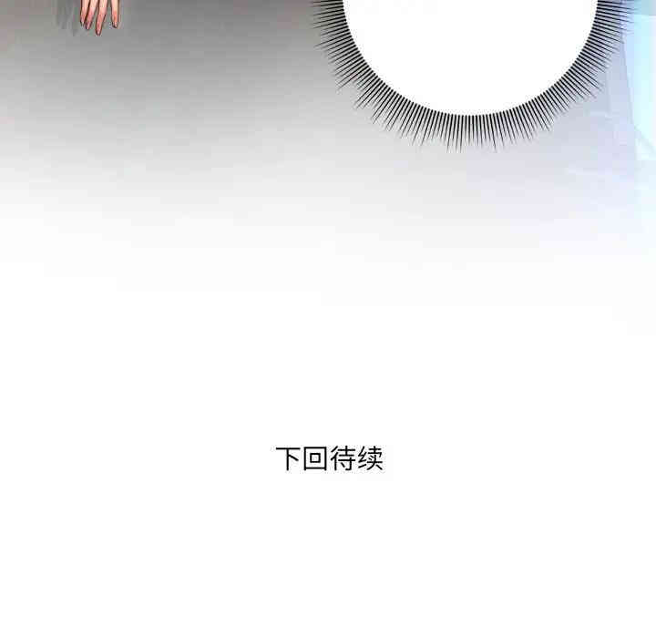 第78张