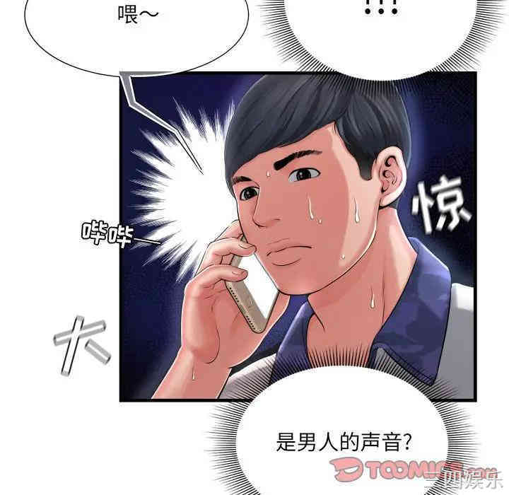 第50张