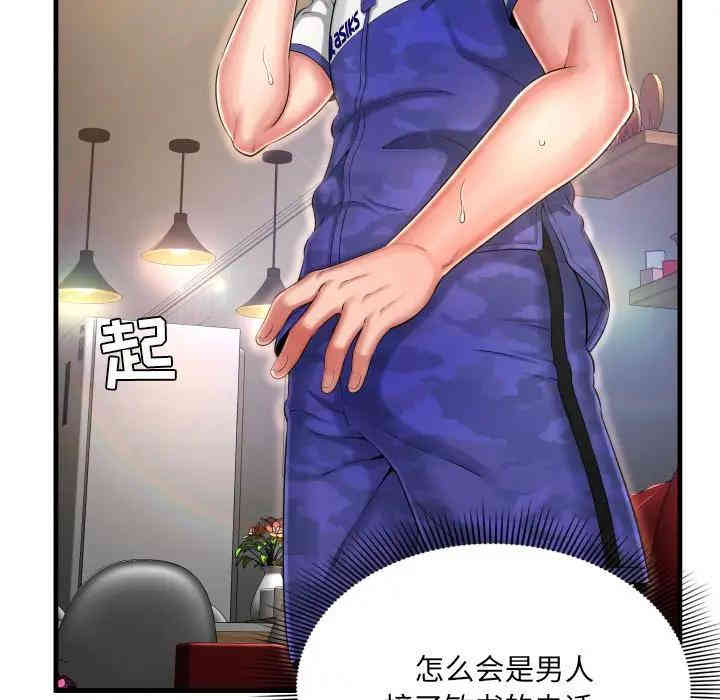 第52张