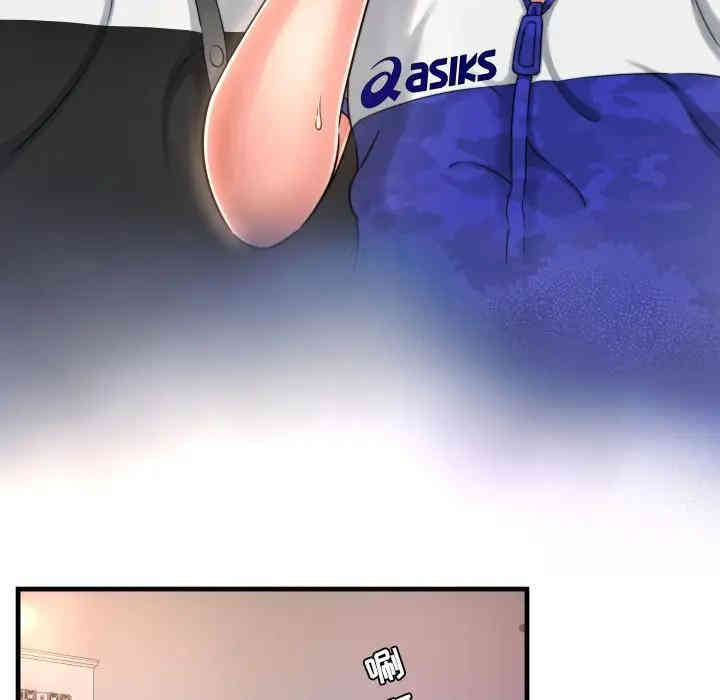 第55张