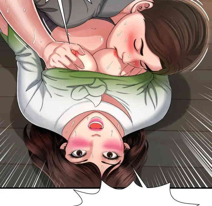 第63张