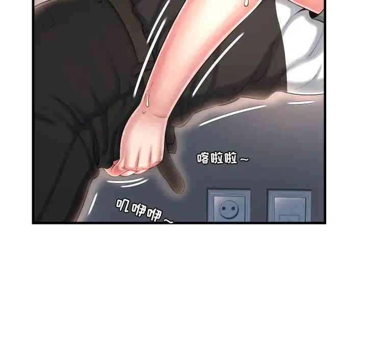 第80张