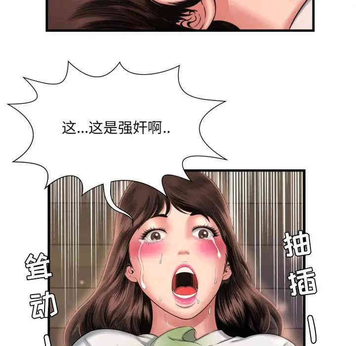 第91张