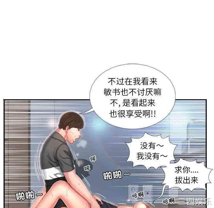 第5张