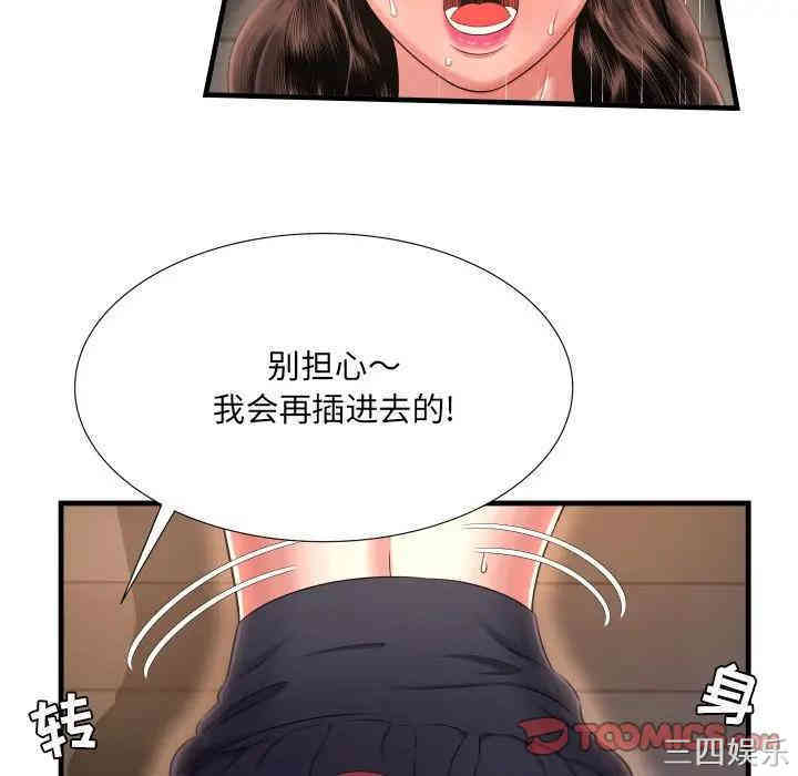 第13张