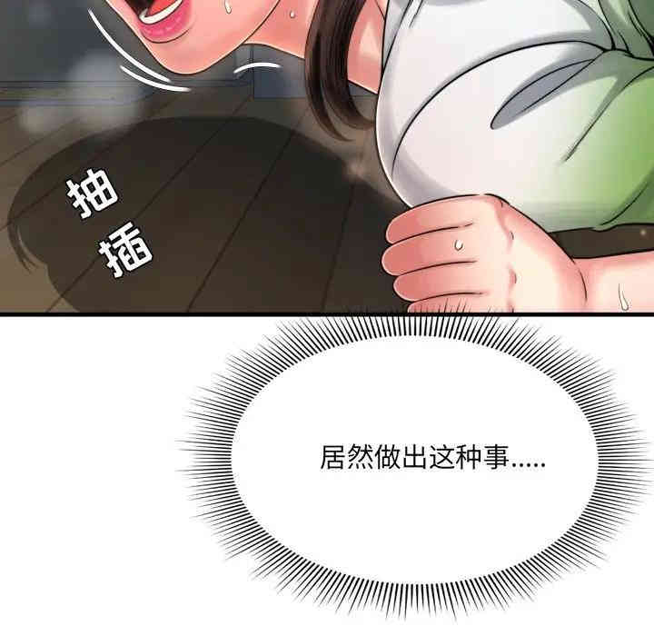 第29张