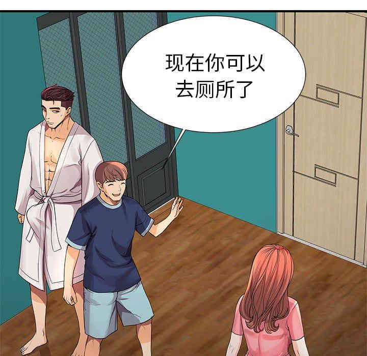 第39张