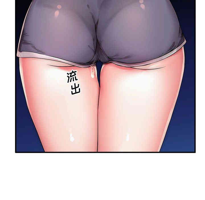 第44张