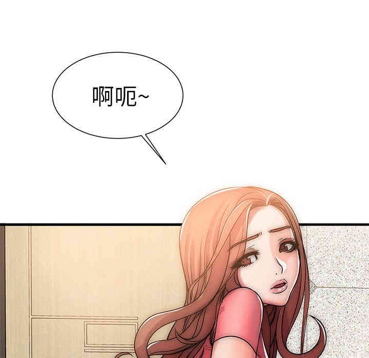 第49张