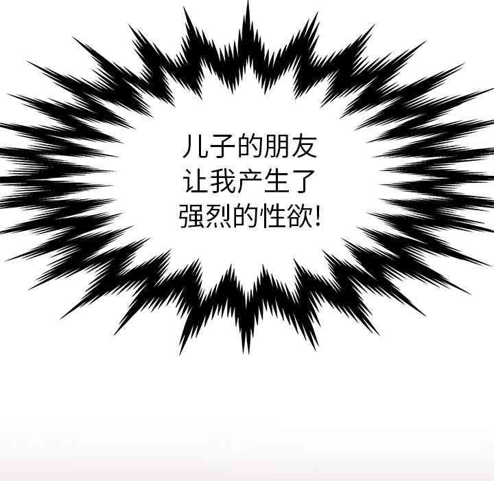 第53张