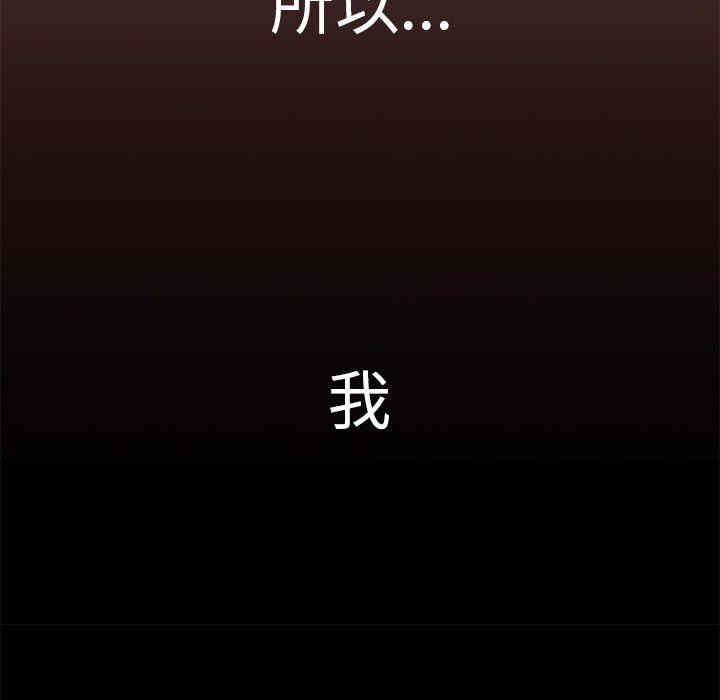 第55张