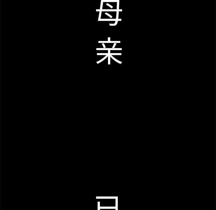 第57张