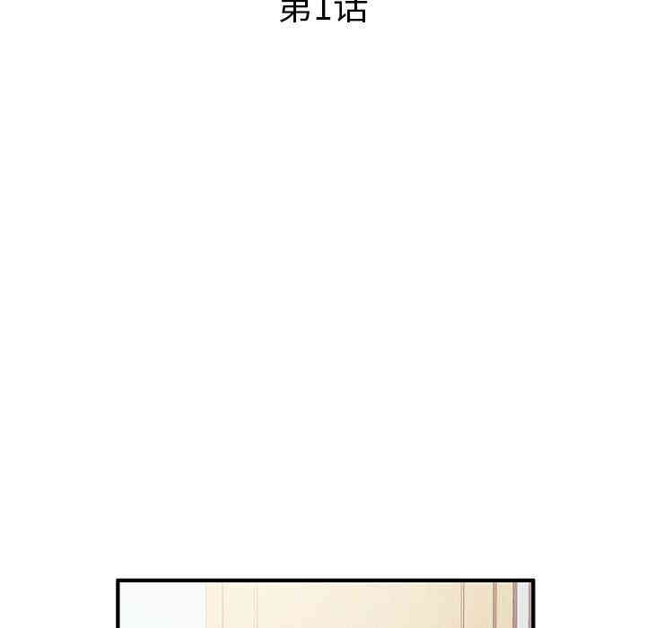第62张