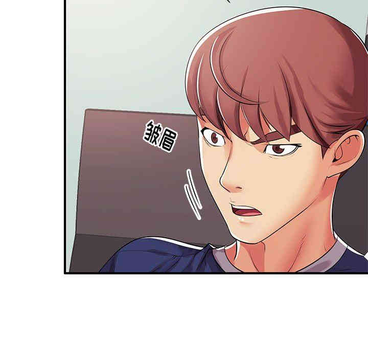 第69张