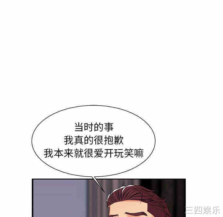 第72张