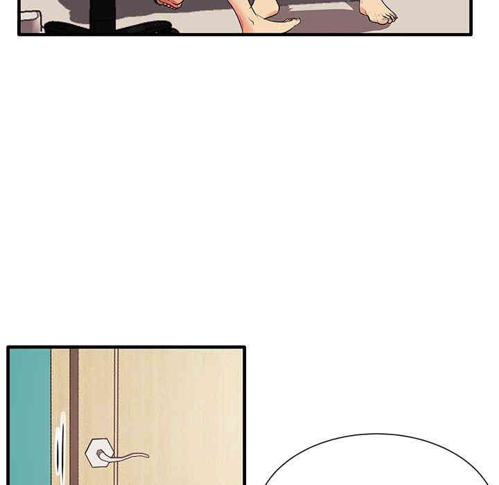 第75张