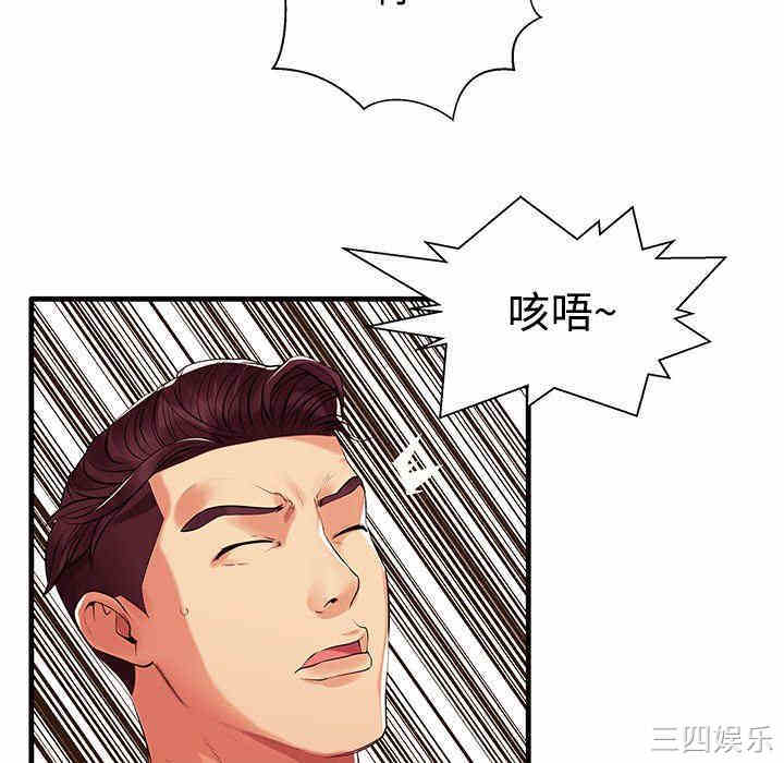 第11张
