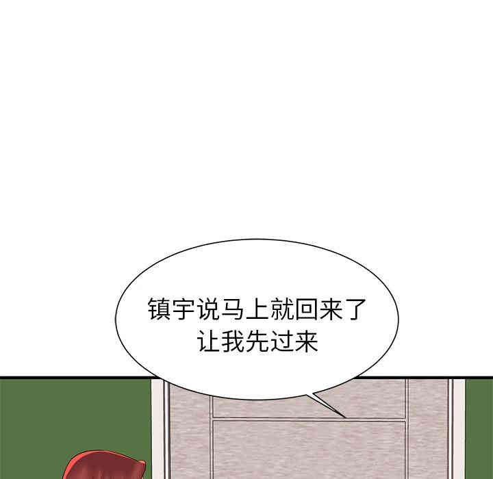 第39张