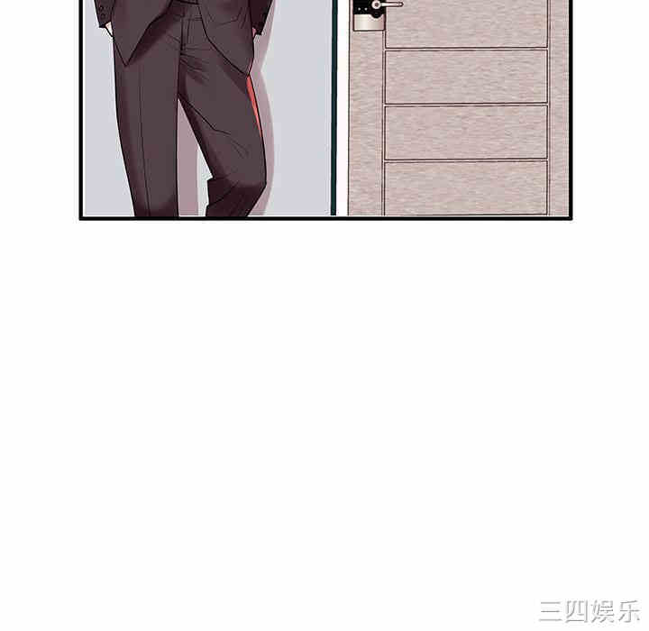 第42张
