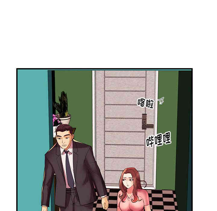 第46张