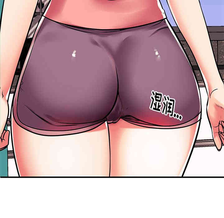 第53张