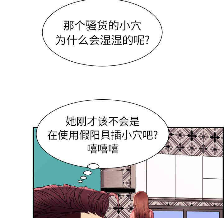 第57张