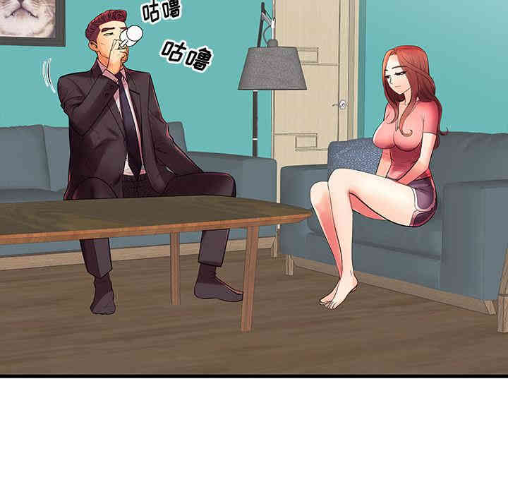 第63张