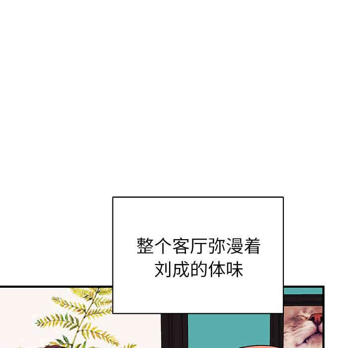 第64张