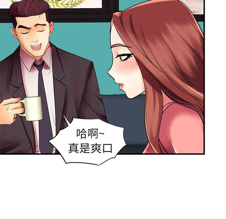 第65张