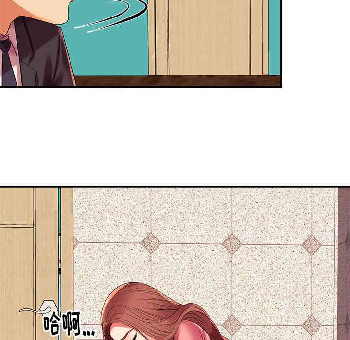 第77张