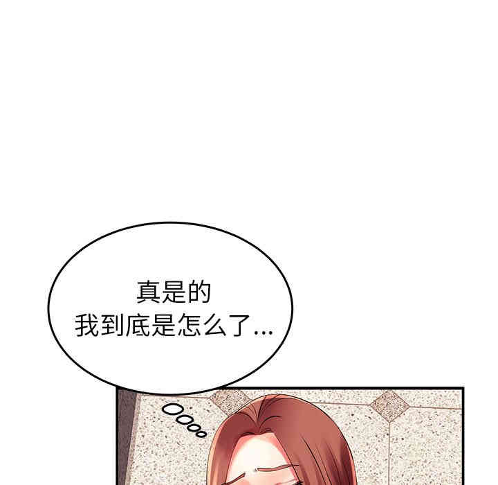 第79张