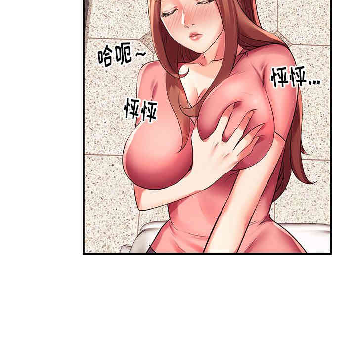第80张