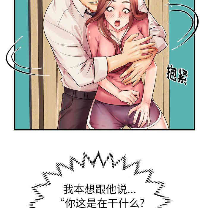 第41张