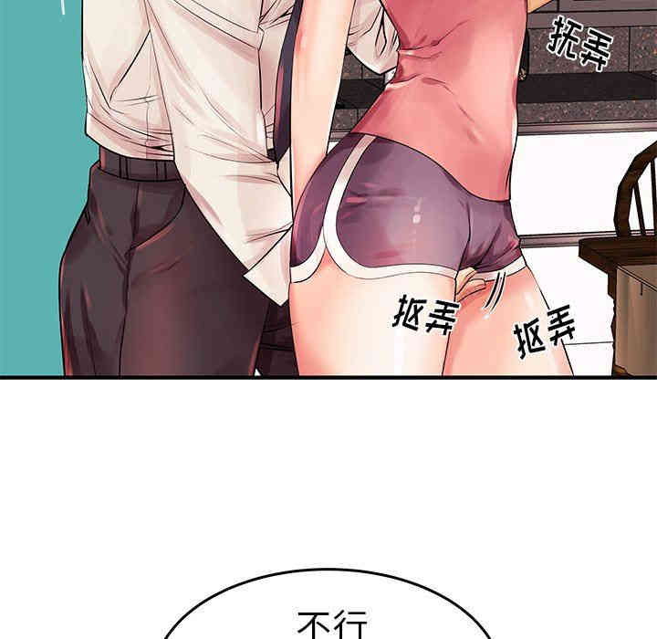 第49张